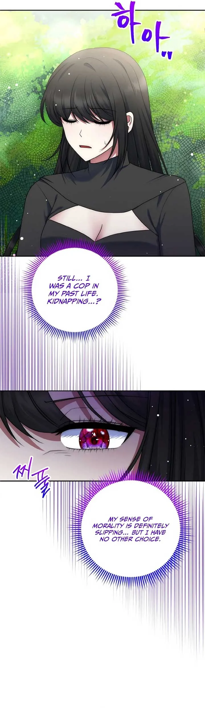 I Am the Last Villainess He Has to Kill Chapter 34 Online - página 3