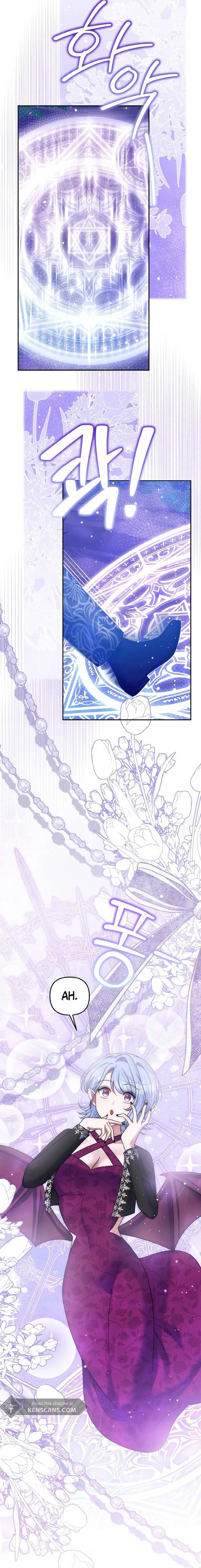 I Am the Last Villainess He Has to Kill Chapter 34 Online - página 19