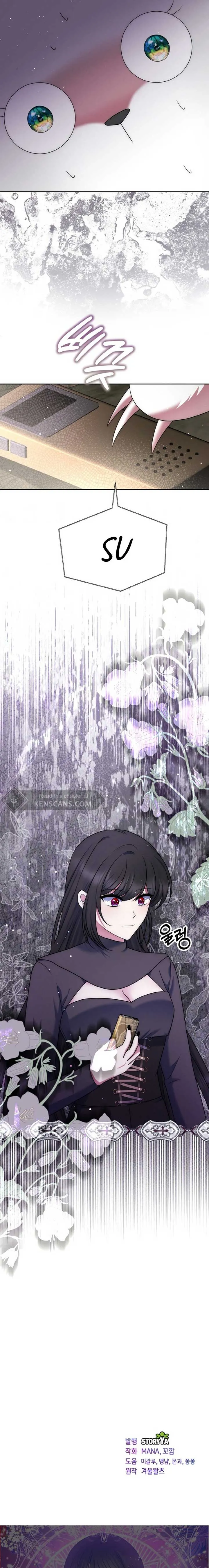 I Am the Last Villainess He Has to Kill Chapter 34 Online - página 30