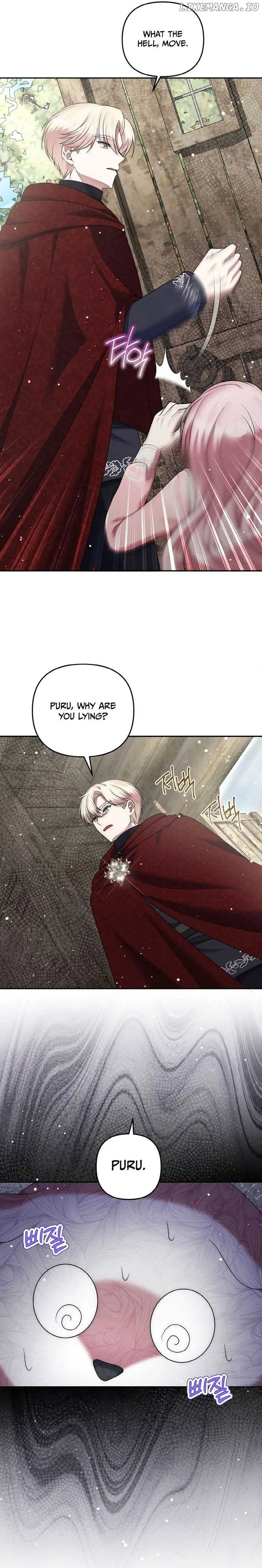 I Am the Last Villainess He Has to Kill Chapter 35 Online - página 13