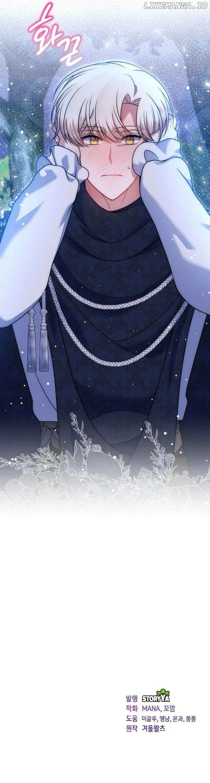 I Am the Last Villainess He Has to Kill Chapter 40 Online - página 11