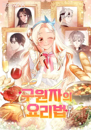 I Became a Chef to Save a Different World
