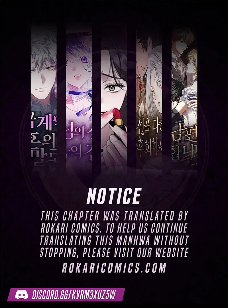 I Became a Dead Character in a Prison for Wastes Chapter 16 Online - página 1