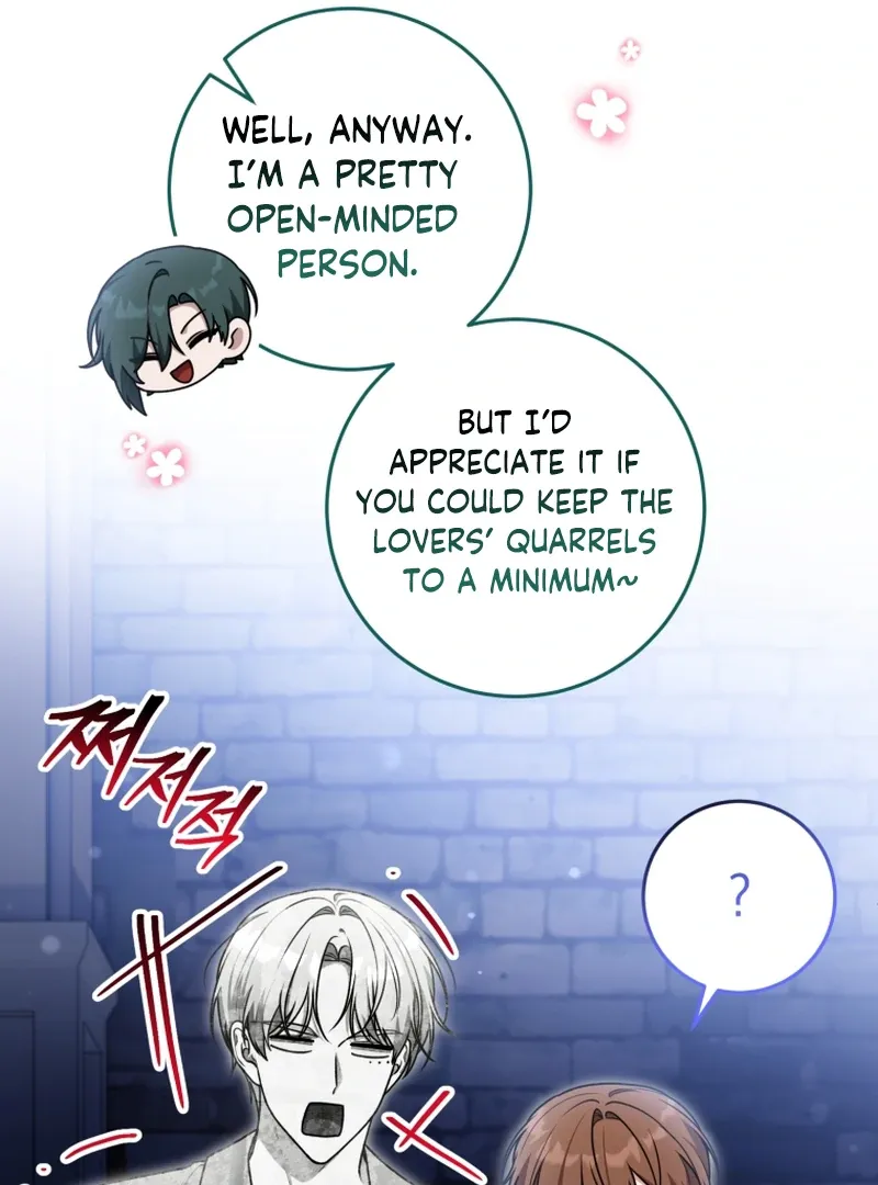 I Became a Dead Character in a Prison for Wastes Chapter 16 Online - página 47