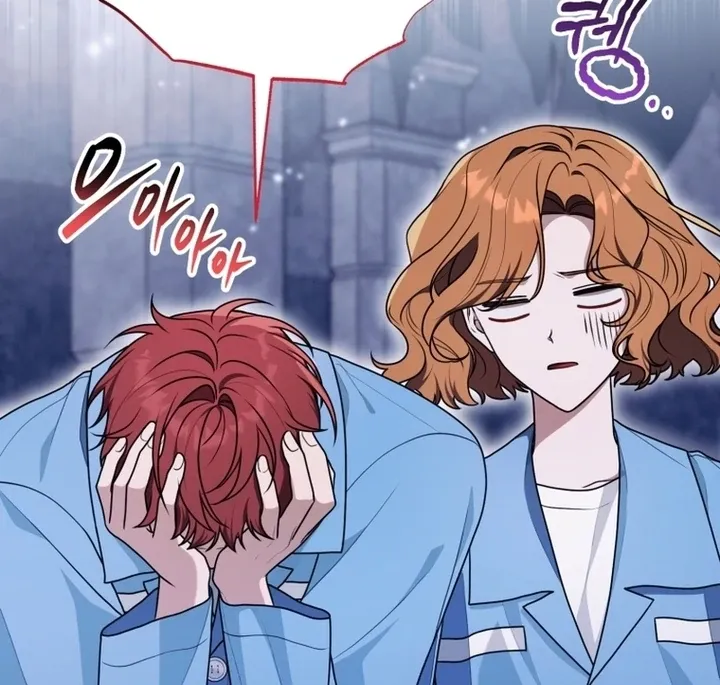 I Became a Dead Character in a Prison for Wastes Chapter 22 Online - página 94