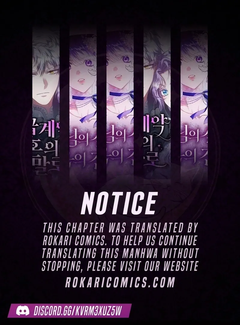 I Became a Dead Character in a Prison for Wastes Chapter 27 Online - página 1