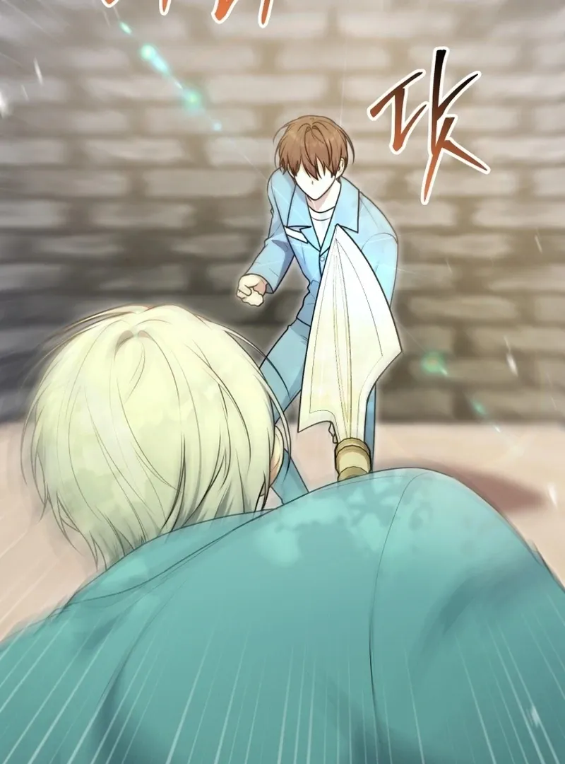 I Became a Dead Character in a Prison for Wastes Chapter 27 Online - página 49