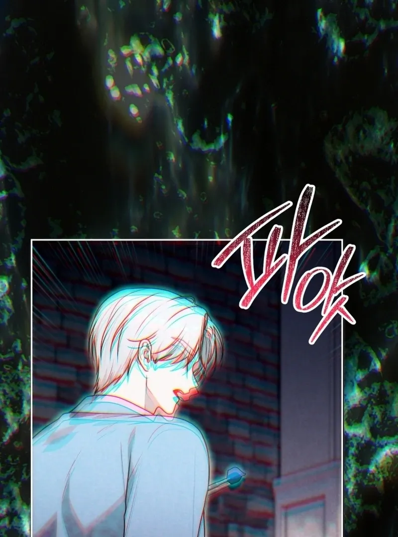 I Became a Dead Character in a Prison for Wastes Chapter 27 Online - página 107