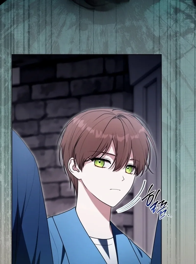 I Became a Dead Character in a Prison for Wastes Chapter 27 Online - página 112
