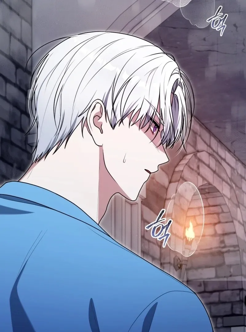 I Became a Dead Character in a Prison for Wastes Chapter 29 Online - página 50