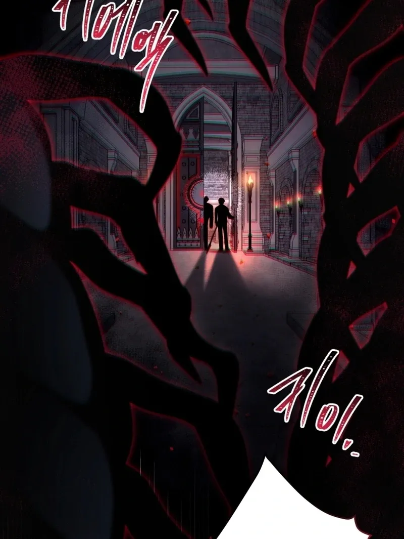 I Became a Dead Character in a Prison for Wastes Chapter 29 Online - página 104