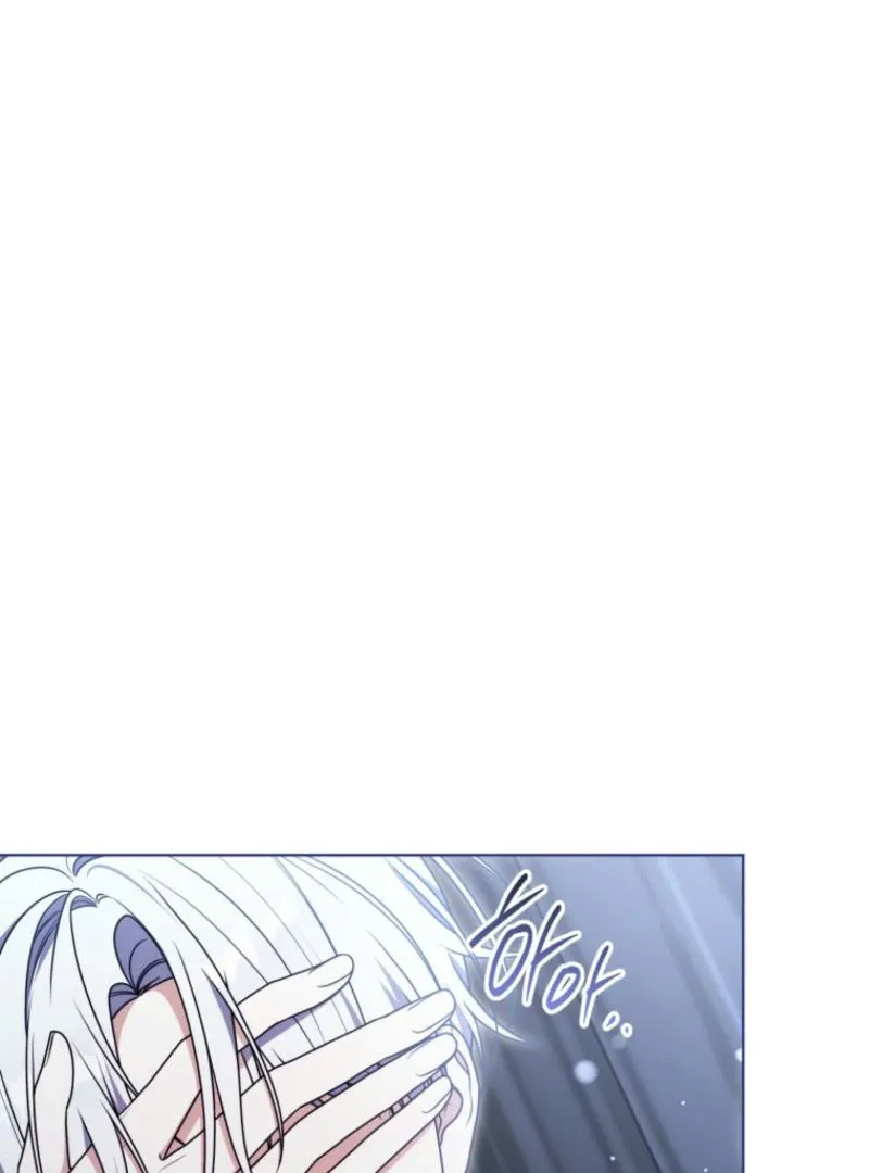 I Became a Dead Character in a Prison for Wastes Chapter 32 Online - página 8