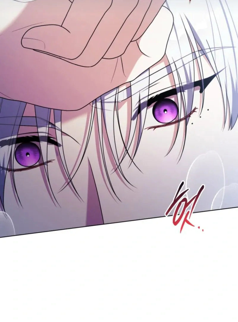 I Became a Dead Character in a Prison for Wastes Chapter 32 Online - página 21