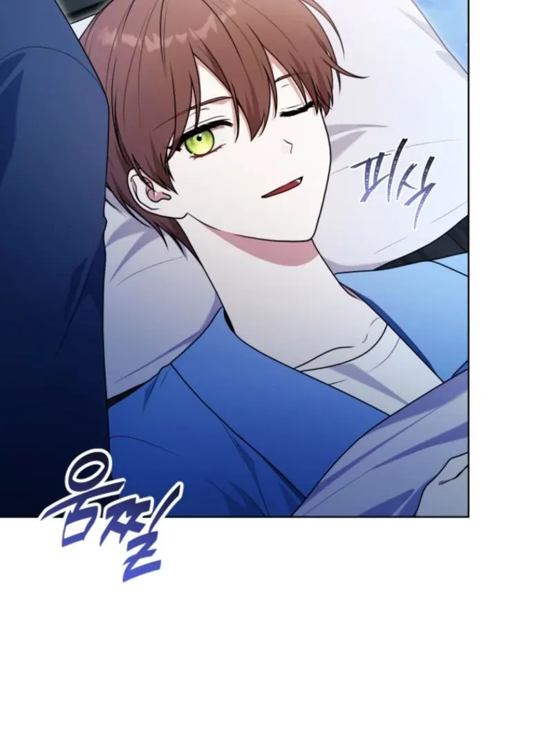 I Became a Dead Character in a Prison for Wastes Chapter 32 Online - página 32