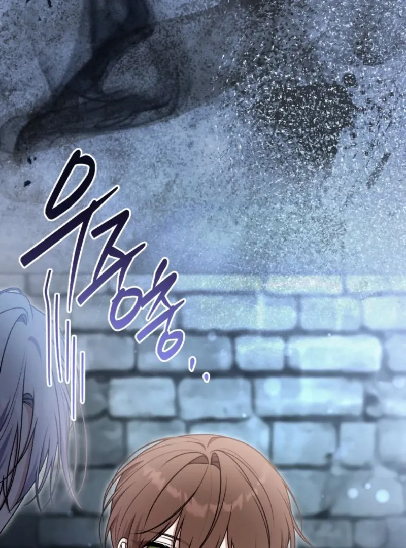 I Became a Dead Character in a Prison for Wastes Chapter 32 Online - página 54