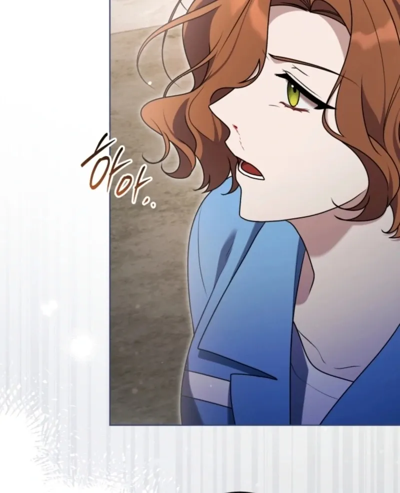 I Became a Dead Character in a Prison for Wastes Chapter 34 Online - página 103