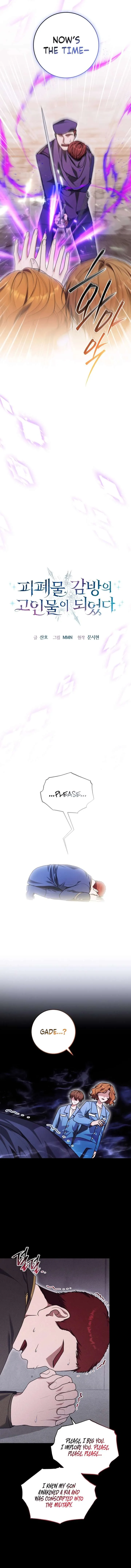I Became a Dead Character in a Prison for Wastes Chapter 35 Online - página 2