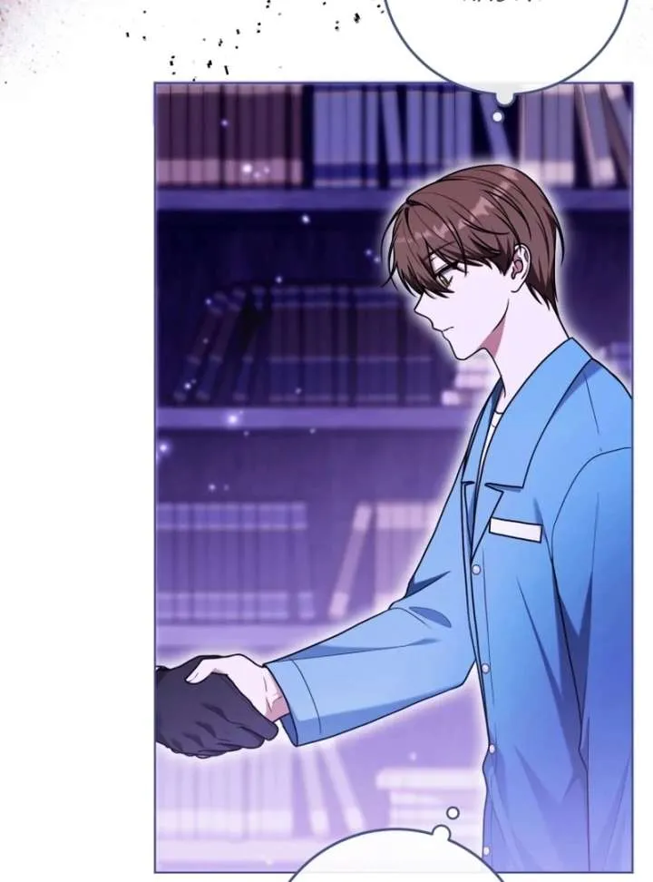I Became a Dead Character in a Prison for Wastes Chapter 37 Online - página 22
