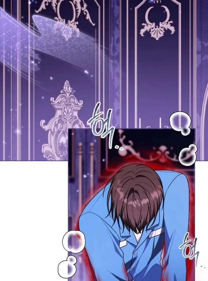 I Became a Dead Character in a Prison for Wastes Chapter 37 Online - página 61
