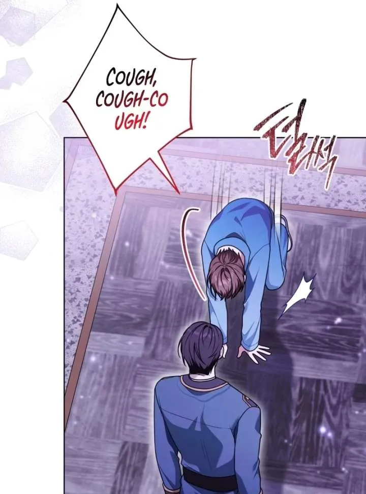 I Became a Dead Character in a Prison for Wastes Chapter 37 Online - página 82