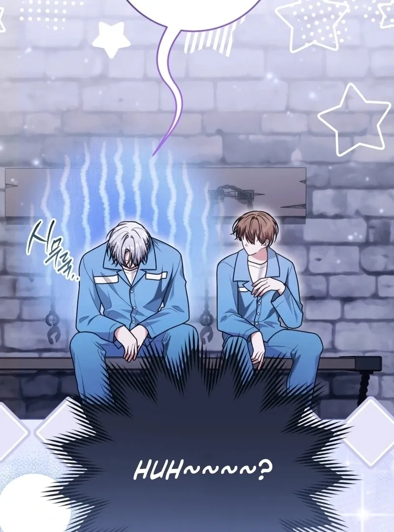 I Became a Dead Character in a Prison for Wastes Chapter 38 Online - página 14