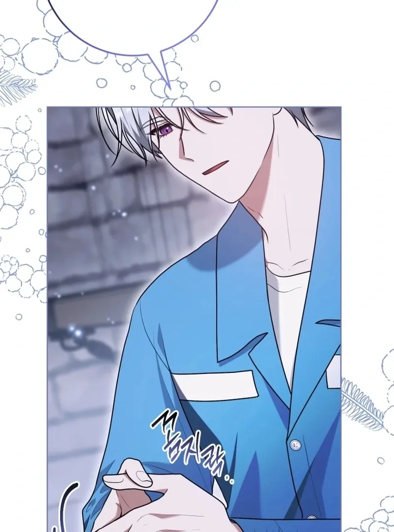 I Became a Dead Character in a Prison for Wastes Chapter 38 Online - página 42