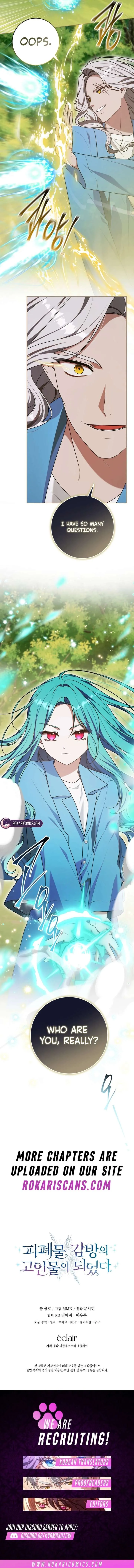 I Became a Dead Character in a Prison for Wastes Chapter 41 Online - página 15