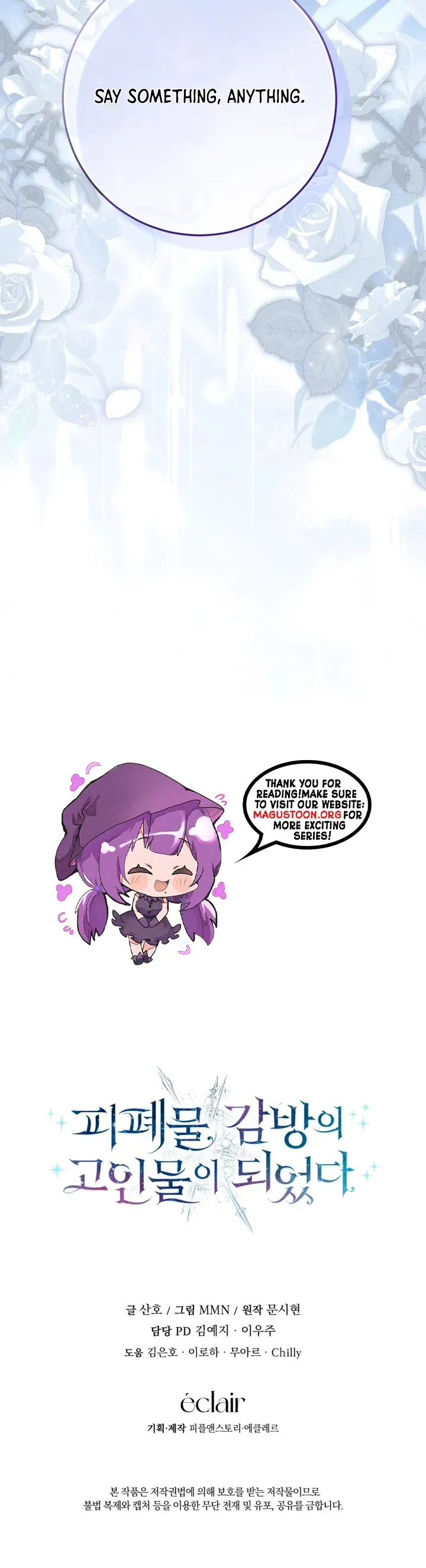 I Became a Dead Character in a Prison for Wastes Chapter 5 Online - página 10