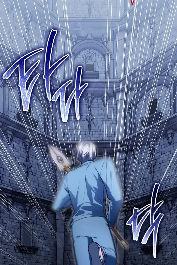 I Became a Dead Character in a Prison for Wastes Chapter 6 Online - página 24