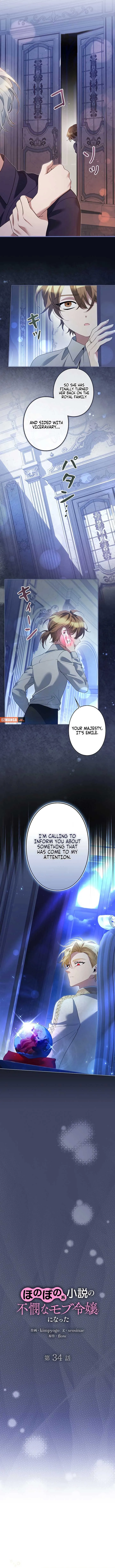 I Became a Miserable Extra in a Healing-Genre Novel Chapter 34 Online - página 5