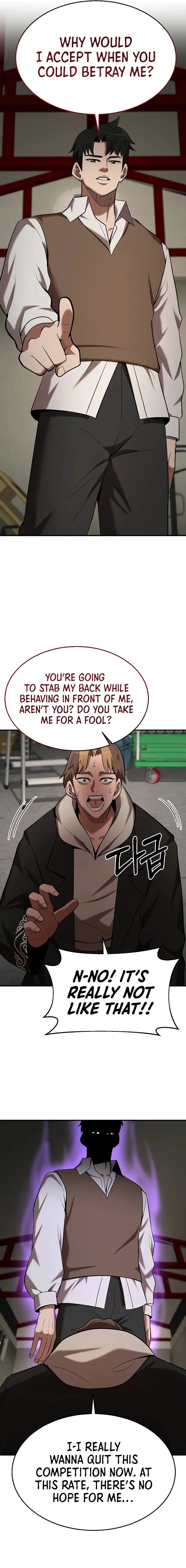 I Became a Renowned Family’s Sword Prodigy Chapter 106 Online - página 9