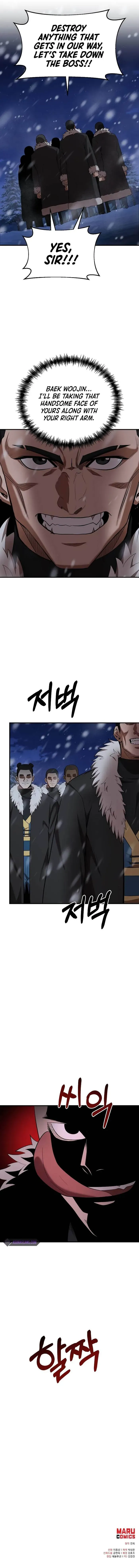I Became a Renowned Family’s Sword Prodigy Chapter 109 Online - página 9