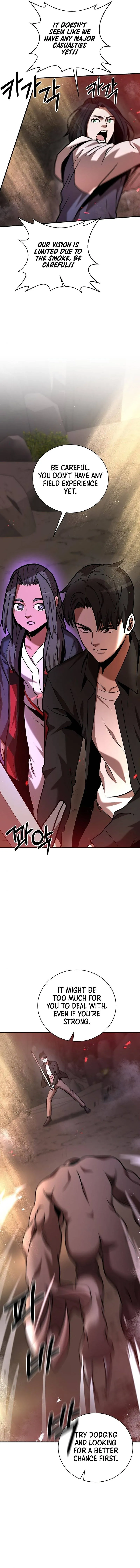 I Became a Renowned Family’s Sword Prodigy Chapter 11 Online - página 6