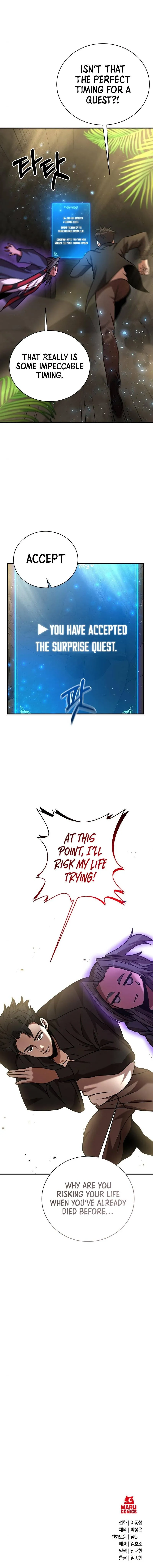 I Became a Renowned Family’s Sword Prodigy Chapter 11 Online - página 19