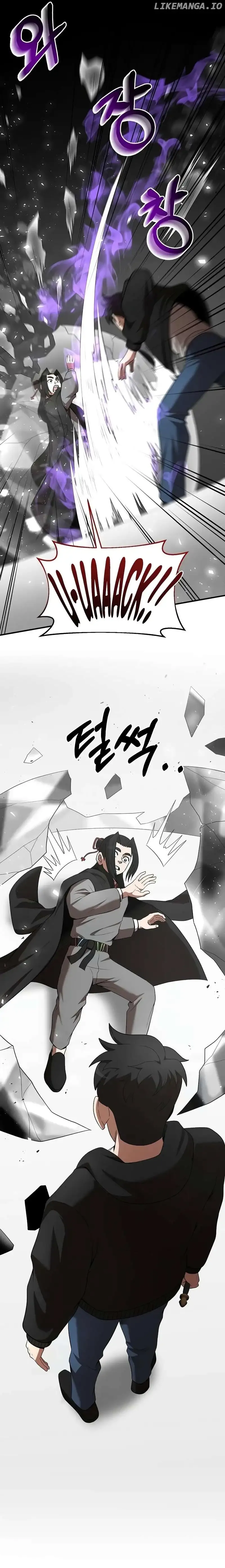 I Became a Renowned Family’s Sword Prodigy Chapter 117 Online - página 2