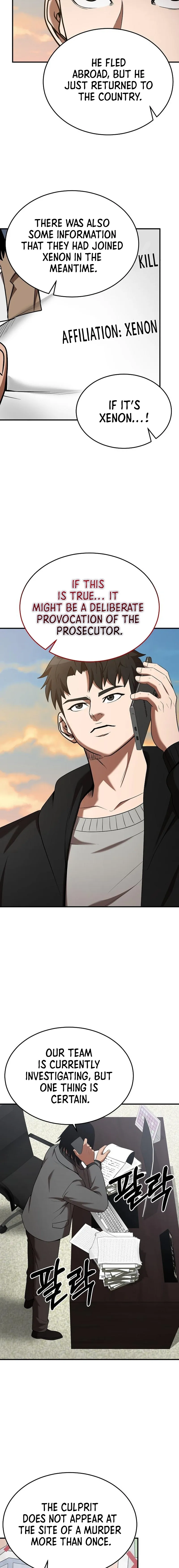 I Became a Renowned Family’s Sword Prodigy Chapter 118 Online - página 7