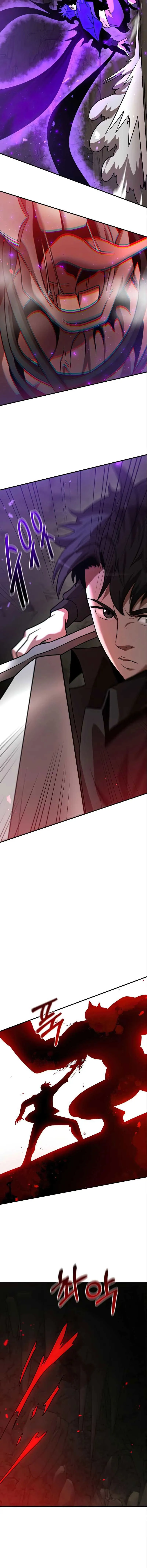 I Became a Renowned Family’s Sword Prodigy Chapter 12 Online - página 15