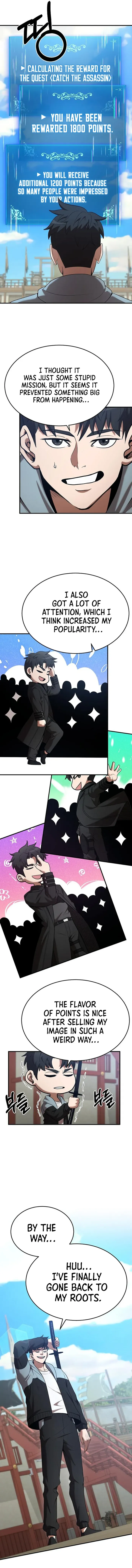 I Became a Renowned Family’s Sword Prodigy Chapter 122 Online - página 5
