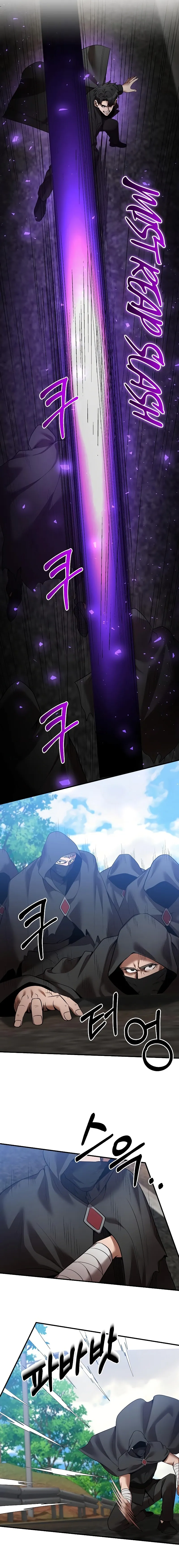 I Became a Renowned Family’s Sword Prodigy Chapter 123 Online - página 6