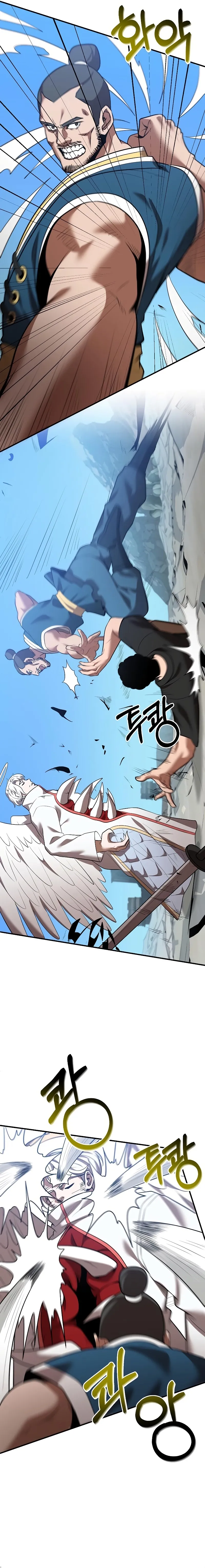 I Became a Renowned Family’s Sword Prodigy Chapter 124 Online - página 3