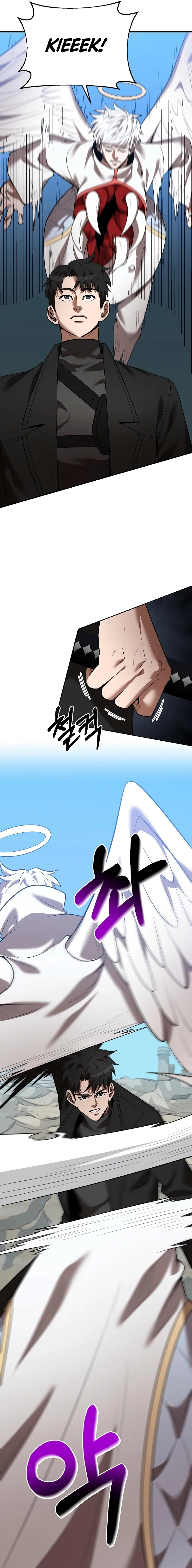 I Became a Renowned Family’s Sword Prodigy Chapter 124 Online - página 5
