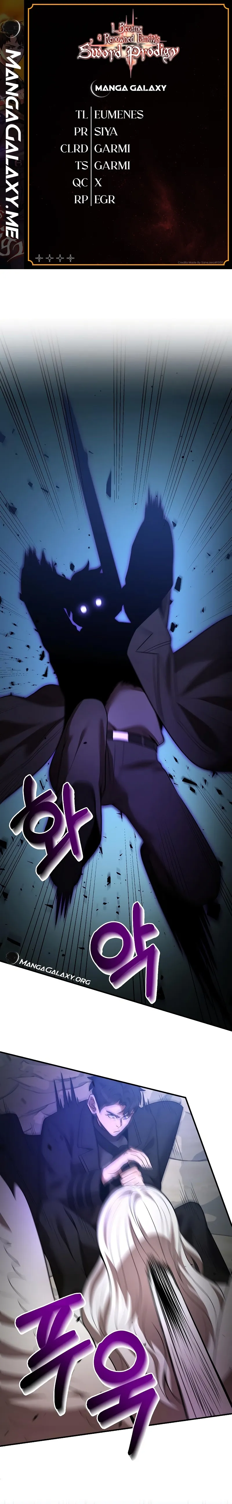 I Became a Renowned Family’s Sword Prodigy Chapter 125 Online - página 1