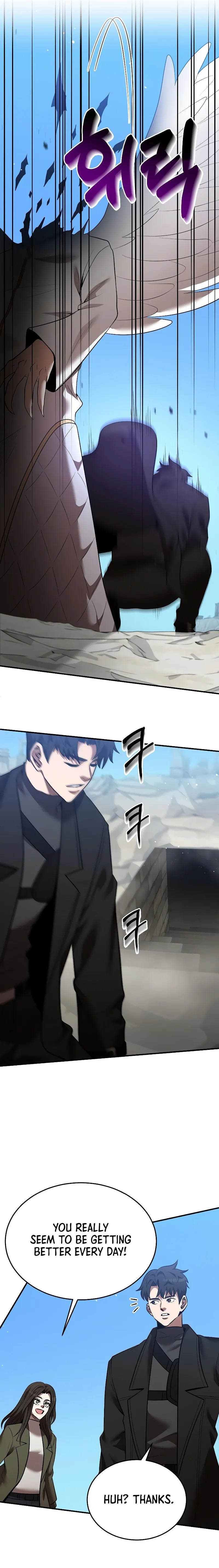 I Became a Renowned Family’s Sword Prodigy Chapter 125 Online - página 2