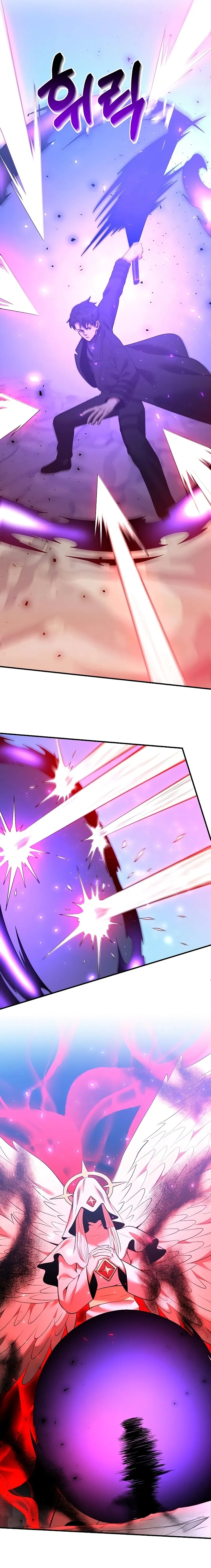 I Became a Renowned Family’s Sword Prodigy Chapter 125 Online - página 9