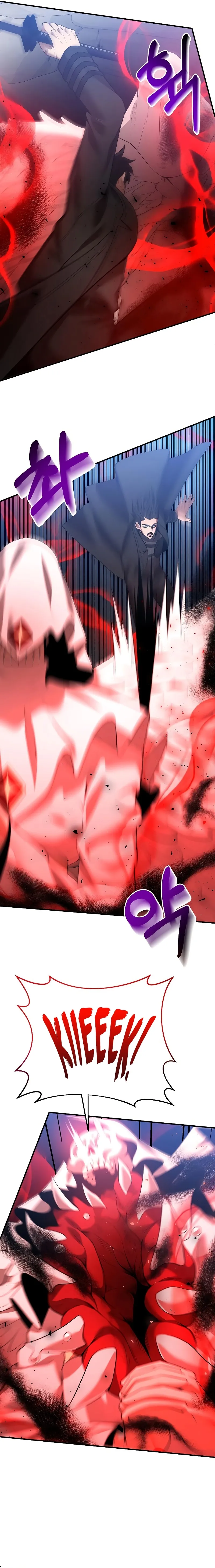 I Became a Renowned Family’s Sword Prodigy Chapter 125 Online - página 10