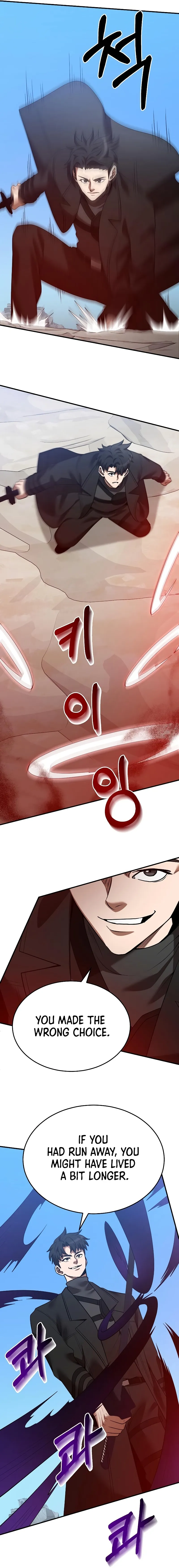 I Became a Renowned Family’s Sword Prodigy Chapter 125 Online - página 11