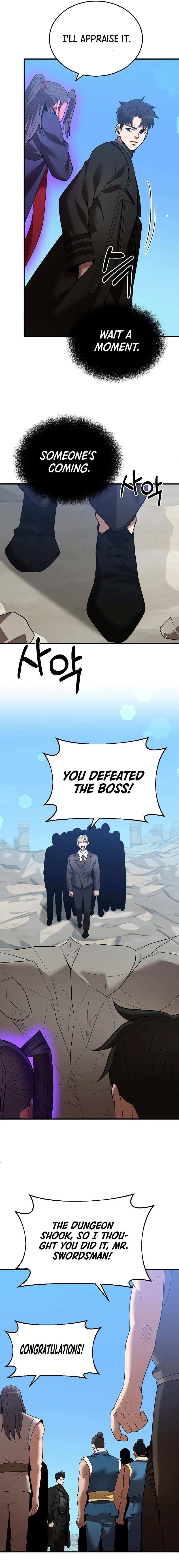 I Became a Renowned Family’s Sword Prodigy Chapter 125 Online - página 17