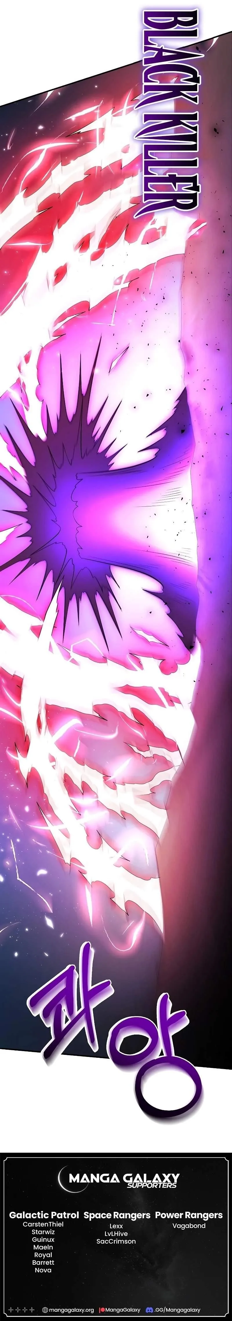 I Became a Renowned Family’s Sword Prodigy Chapter 126 Online - página 22