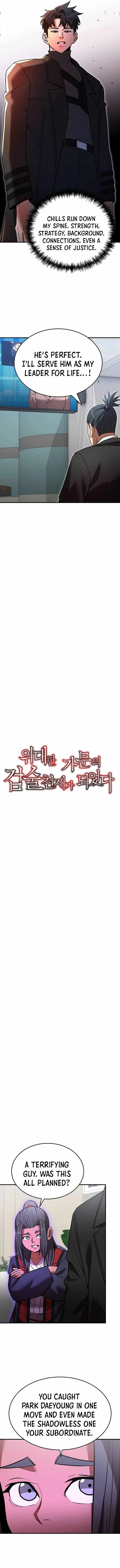 I Became a Renowned Family’s Sword Prodigy Chapter 133 Online - página 2