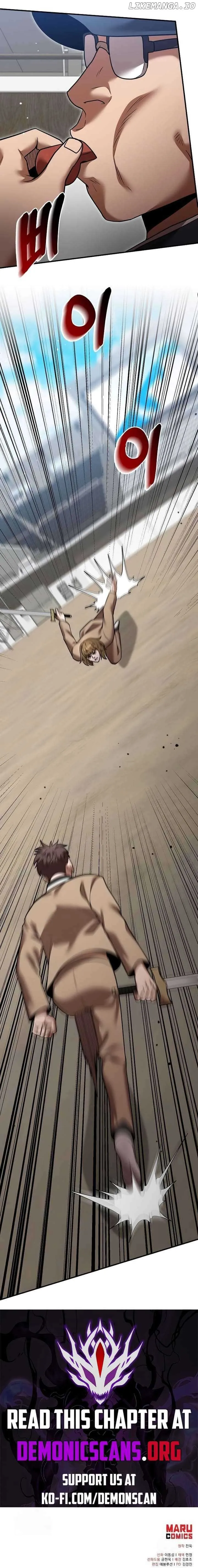 I Became a Renowned Family’s Sword Prodigy Chapter 134 Online - página 12